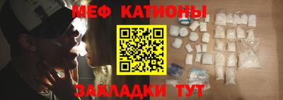 прущие крисы Бугуруслан