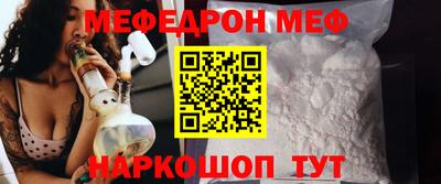 PSILOCYBIN Бузулук