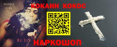 прущие крисы Бугуруслан