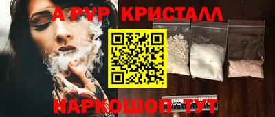 PSILOCYBIN Бузулук