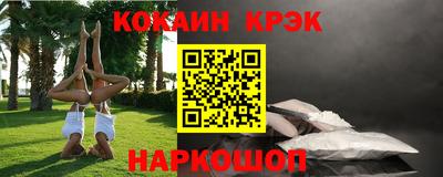 PSILOCYBIN Бузулук
