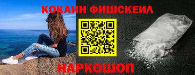 PSILOCYBIN Бузулук