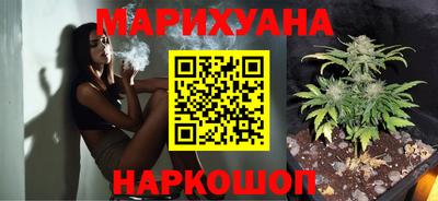 прущие крисы Бугуруслан