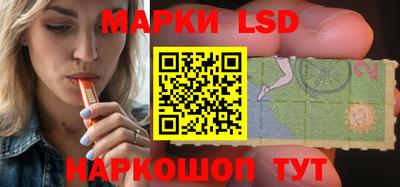 прущие крисы Бугуруслан