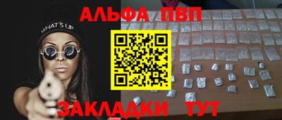 PSILOCYBIN Бузулук