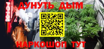 прущий лед Берёзовский