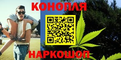 PSILOCYBIN Бузулук