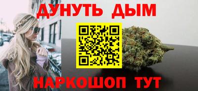 PSILOCYBIN Бузулук