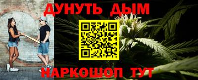 прущие крисы Бугуруслан