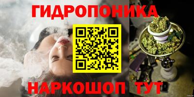 прущие крисы Бугуруслан