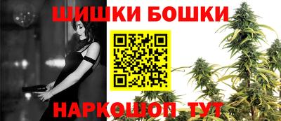 прущие крисы Бугуруслан