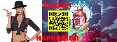 PSILOCYBIN Бузулук