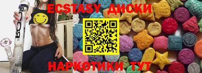 PSILOCYBIN Бузулук