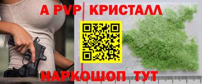 PSILOCYBIN Бузулук