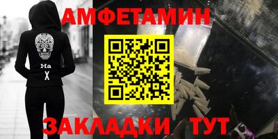 прущие крисы Бугуруслан