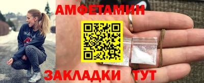 PSILOCYBIN Бузулук