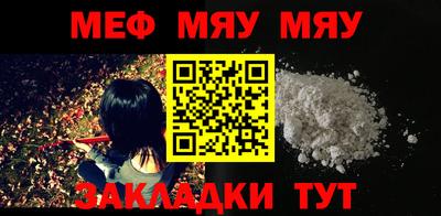 PSILOCYBIN Бузулук